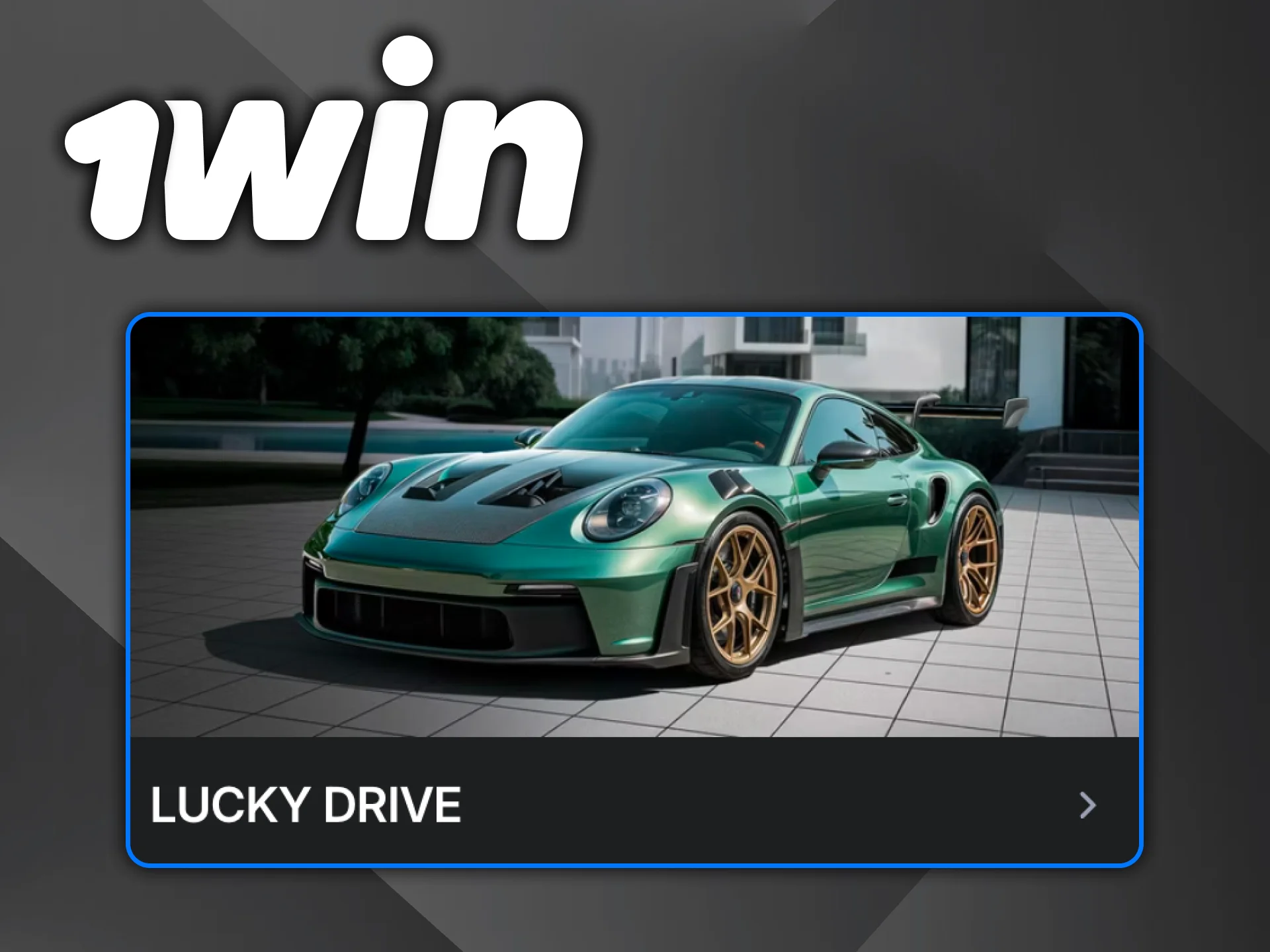 Participa en Lucky Drive de 1win y gana un Lamborghini u otros premios.